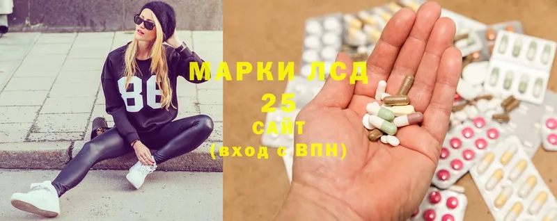 ЛСД экстази ecstasy  Нюрба 