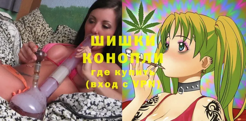 ссылка на мегу как зайти  Нюрба  Каннабис LSD WEED  продажа наркотиков 